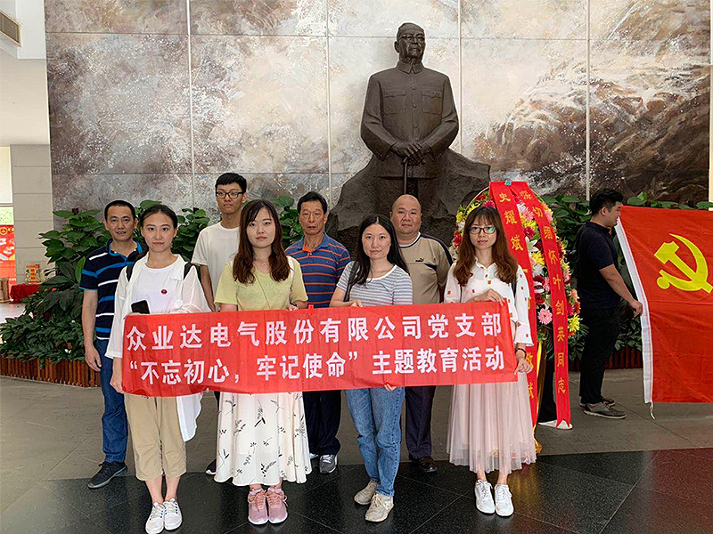 三期内必开一期香港三期必中